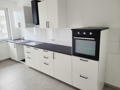 Duisburg-Neudorf: Top 2-Zimmerwohnung mit Einbauküche, Dusche & Badewanne!