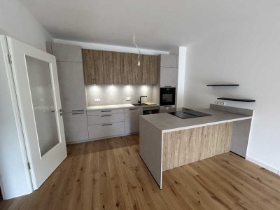 3 Zimmer Wohnung mit 2 Balkonen und hochwertiger Ausstattung
