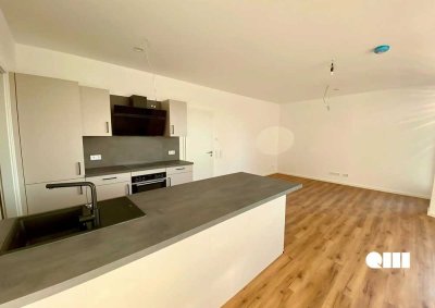 Moderne 2-Zimmer-Wohnung mit Skyline-Aussicht und exklusiver Ausstattung in Frankfurt-Sachsenhausen