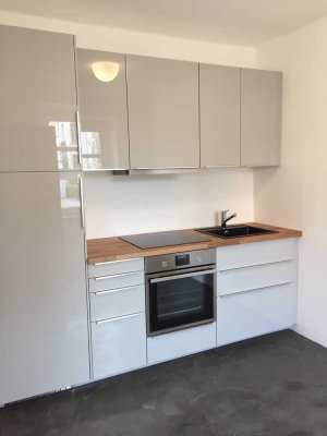 Ab 01.01.2026! 1-Zi-Wohnung mit moderner EBK in ruhiger Wohnlage! Mindestvertragslaufzeit 24 Monate!