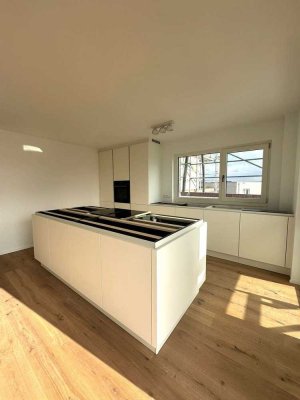 Wunderschöne 3,5 Zi OG Wohnung mit exklusiver Aussttatung und Westausrichtung