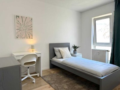 � Mädels-WG in Mannheim | � Fast komplett! Nur noch 1 Zimmer frei! Erstbezug, möbliert, 520€ warm!