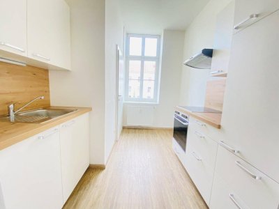 1 Zimmer-Wohnung - Nähe Innenstadt GEFÖRDERT!