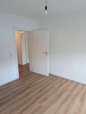 Charmante 2-Zimmer Wohnung in zentraler Lage