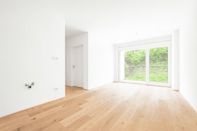Attraktive Anlegerwohnung am Stadtrand Wiens – exklusives Neubauprojekt mit Potenzial