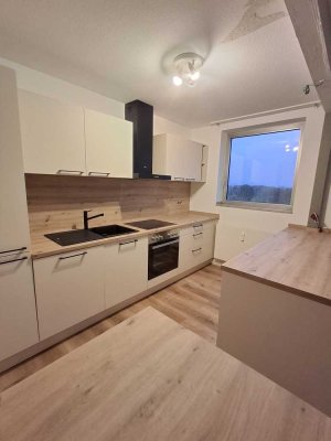 Top Lage im Grüngürtel, Erstbezug nach Sanierung