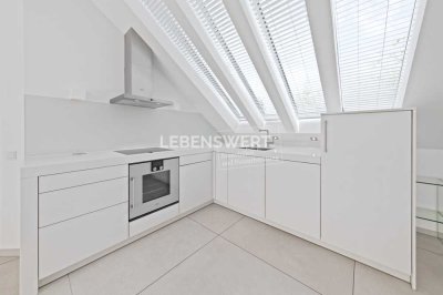 Ein Wohntraum zum Genießen – Exklusive Eigentumswohnung in Hilden