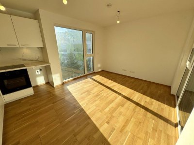 Top-Anlegerwohnung mit Befristung bis 2030 – auf Eigengrund im 22. Bezirk! 2- Zimmer super Lage!