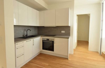 Zentrumsnahe 2-Zimmer Wohnung, Einbauküche, Stellplatz