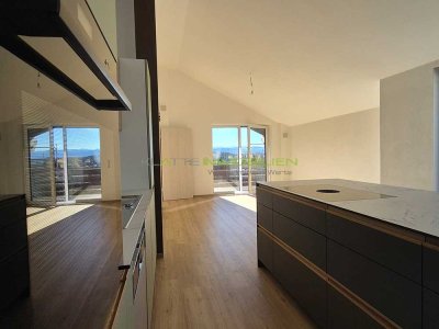 Exklusives Loft mit Panoramablick – Wohnen auf höchstem Niveau in Wangen-Deuchelried