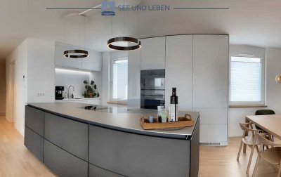 Exklusive 4-Zimmer-Wohnung mit luxuriöser Ausstattung in der Neuen Mitte von Salem