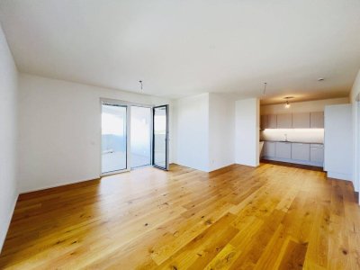 Stadtflair &amp; Naturidylle: Ihr perfektes Zuhause wartet!