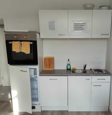 48 m² Wohnung mit Balkon und flexiblen Gestaltungsmöglichkeiten