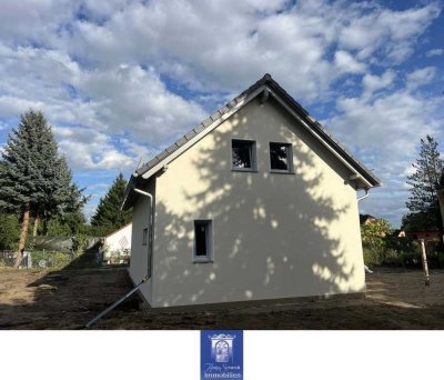 Perfektes Einfamilienhaus mit moderner EBK im Erstbezug nach hochwertiger Sanierung!