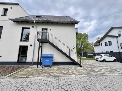 Exklusive 3-Zimmerwohnung im Grünen - Stilvolles Wohnen  in ruhiger Lage - KfW 55