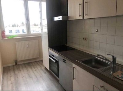 2,5 ZKB mit Balkon Nähe Uniklinik