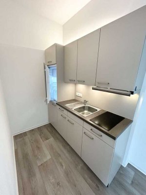 IDEAL für SENIOREN & Singles - Barrierefreies Wohnen inkl. neuer Einbauküche in den Zeisigarkaden