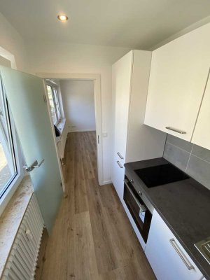 Moderne 1-Zimmer-Wohnung mit hochwertiger Ausstattung und Stellplatz – Bezug ab 01.09.2025 möglich