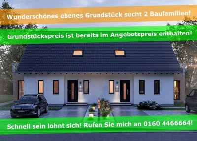 �️� ACHTUNG! � Doppelhaushälfte mit Eigenleistung sucht Baufamilie!