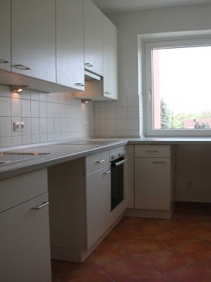 Vollmöblierte 2,5-Zimmer-Wohnung | kurzfristig verfügbar