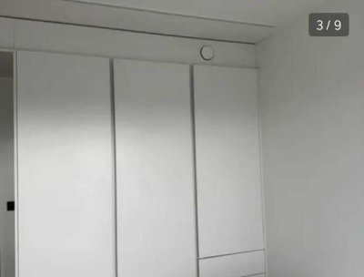 Geschmackvolle 2-Zimmer-Wohnung mit gehobener Innenausstattung