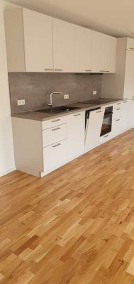 Exklusive 2-Zimmer-Wohnung in Königsbach-Stein