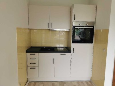 Ruhiges Appartement mittel in Wyk
