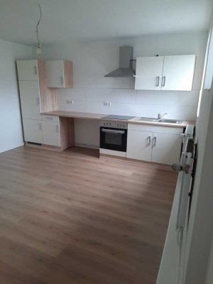 WG-geeignete 2-Zimmer-Wohnung in Uni-Nähe