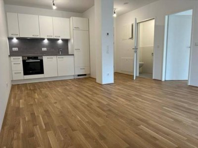 Modernes Stadtleben mit Balkon – 2-Zimmer-Wohnung in 1220 Wien