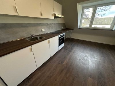 1,5 Zimmer-Wohnung mit EBK in Köln Energieklasse A
