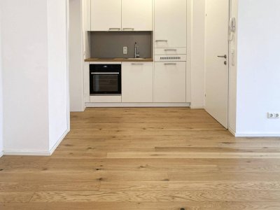 2 Zimmer-Wohnung | Erdgeschoss mit 39m² Garten | Linz-Urfahr