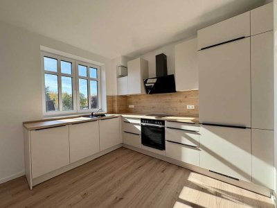 4-Zimmer-Wohnung in Kiel-Wellsee frei ab sofort!