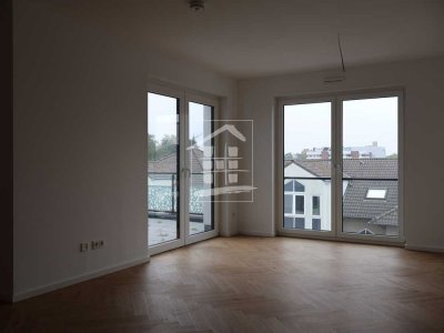 Premium Neubauwohnung in zentraler Lage