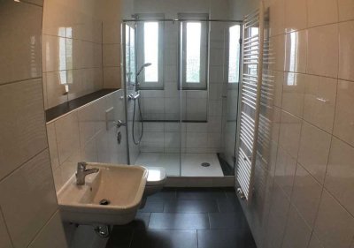 EWG – Ihr aktuelles Wohnungsangebot: