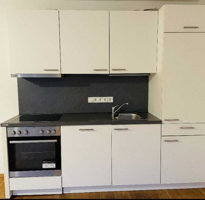3-Zimmer-Wohnung in Frankfurt-Niederrad – Frei ab 1. August