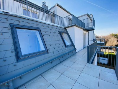 NEU! TRAUMHAFTE 3 ZIMMER NEUBAUWOHNUNG MIT FREIFLÄCHEN NÄHE U1 GROSSFELDSIEDLUNG!