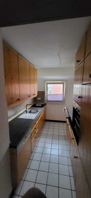 Wohnen in ruhiger Wohnlage