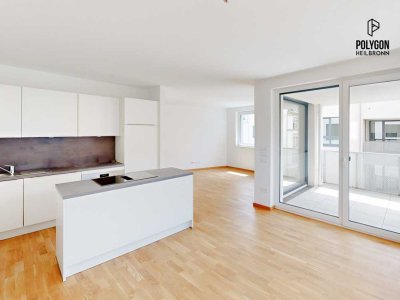 *WG-taugliche Wohnung im Neubau* 3-Zimmer-Wohnung ab sofort verfügbar
