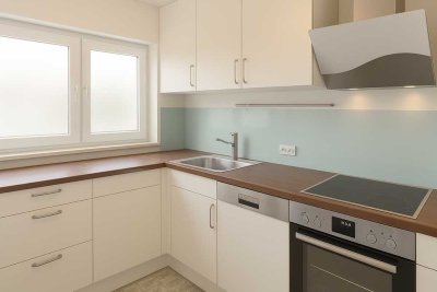 Top Lage zu den Öffentlichen I Balkon I Einzelgarage I Leerstehend I Modernisiert