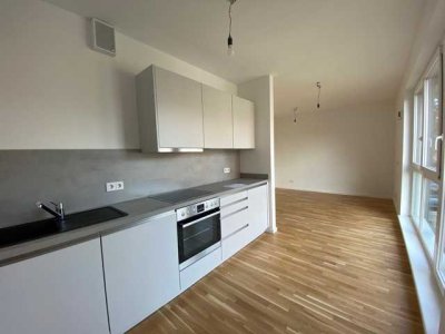 Stadtnahe exklusive Singlewohnung
