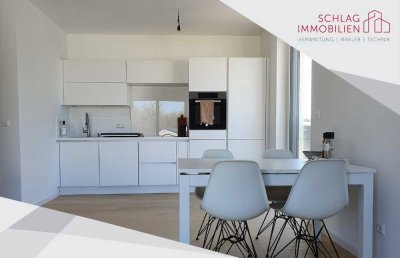 Attraktive 2-Zimmer-Wohnung im Pioneer Park