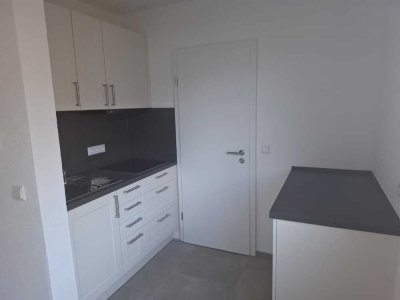 Exklusive 1,5-Zimmer-Wohnung mit gehobener Innenausstattung in Süßen