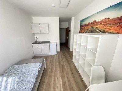 Zimmer mit eigenem Bad und Küche - Mitten in der City von Neu-Ulm