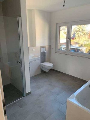 Neubau: Wohnung in Seenähe