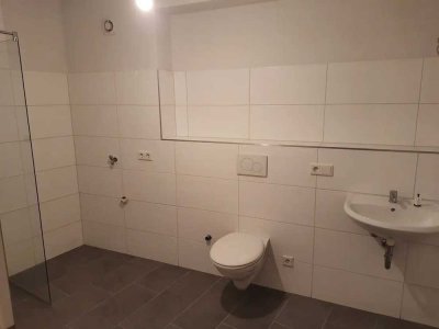 1-Zimmer Wohnung in Mainz-Ebersheim ab 1.12.2025