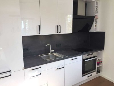 Helle und charmante Wohnung in Aschaffenburg Schweinheim mit Blick ins Grüne