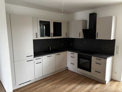 2 Zimmer Wohnung Neubau Erstbezug