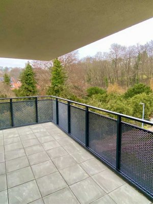 Anschauen lohnt sich! 4-Zimmer-Neubau-ETW.  Einzug Sommer 2025