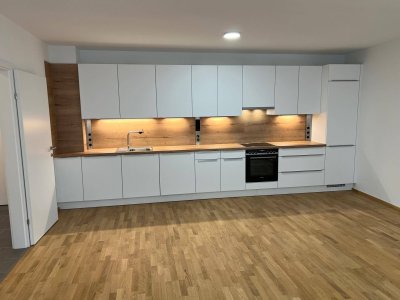 Kernsanierte 3 Zimmer Eigentumswohnung in Klosterneuburger Traumlage! Provisionsfrei und bezugsfertig!