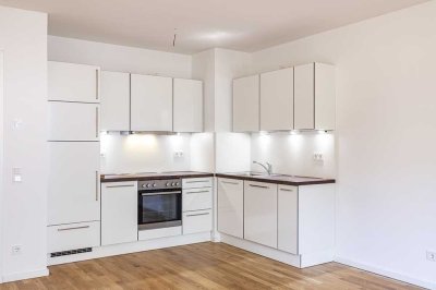 direkte Citynähe | moderne Ausstattung | Hochwertiges Baddesign | SP mgl.